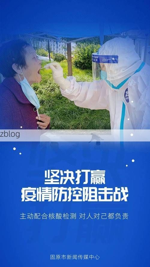 都安瑶族自治县新增1例无症状感染者  都安瑶族自治县疫情防控最新通报_46059