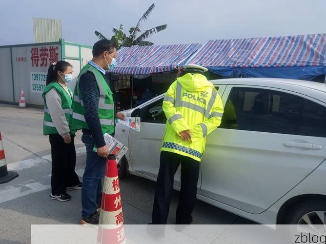 凤山疫情观察：岭南水网地形如何影响病毒传播路径？_78897