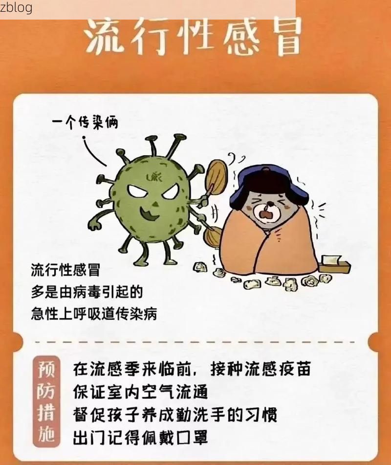 伊春市市辖区新增1例无症状感染者  伊春市市辖区疫情防控最新通报_25456