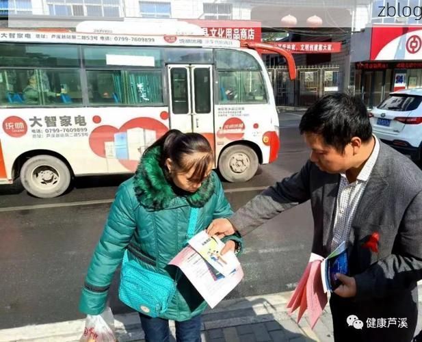 芦溪新增1例无症状感染者  芦溪县疫情防控最新通报_39975