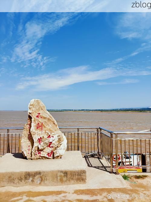 韩城：黄河古渡的防疫屏障与零星破防