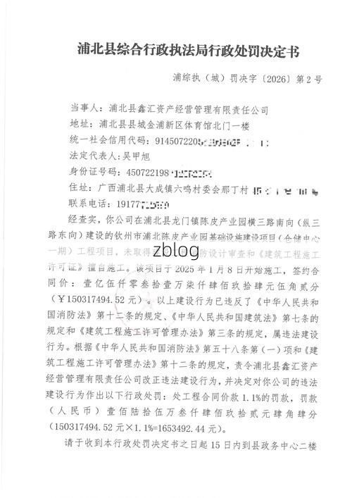 2022年3月15日狮子山区新增确诊病例情况_55167