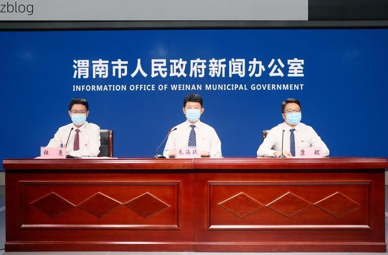 【水富县新增1例无症状感染者  水富县疫情防控最新通报_9638】