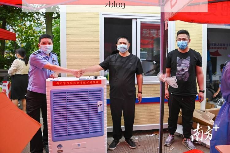 31省区市新增12例本土确诊，兴宁市疫情最新消息_19911