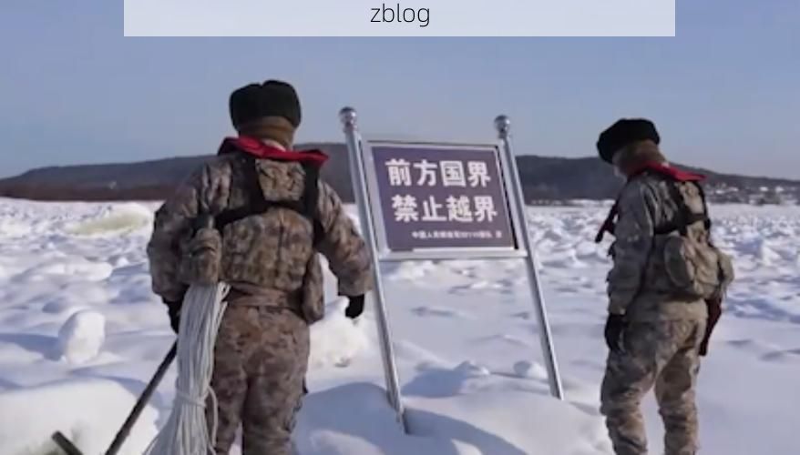 佳木斯市：东北边陲交通枢纽的疫情阻击战