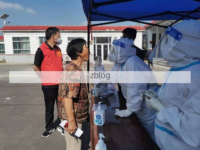 莱城防疫样本：鲁中交通枢纽的精准防控实践