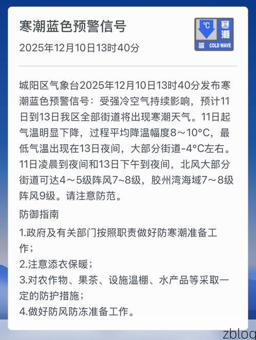 十堰市市辖区新增1例无症状感染者  十堰市市辖区疫情防控最新通报_73838