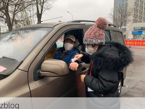 东丽区新增1例无症状感染者  东丽区疫情防控最新通报_11783