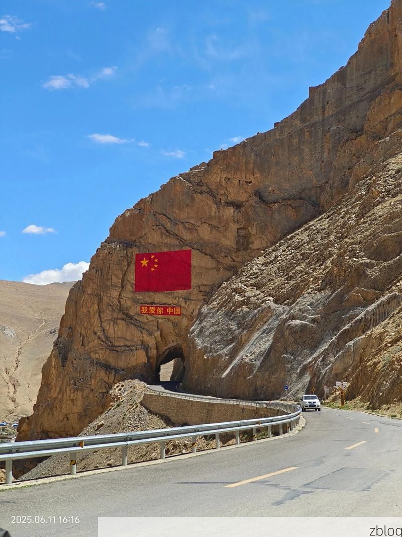 西藏丁青：高原屏障下的零感染坚守_60385