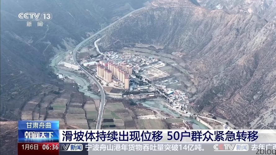 广河县：高原东缘的防疫破口与地理困局