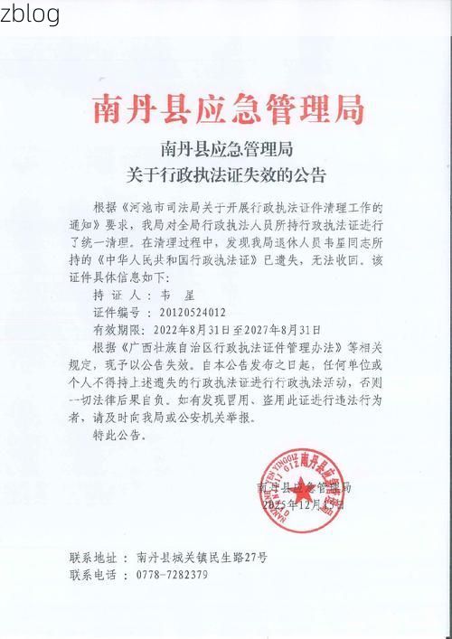 桦南县新增1例无症状感染者  桦南县疫情防控最新通报_32465