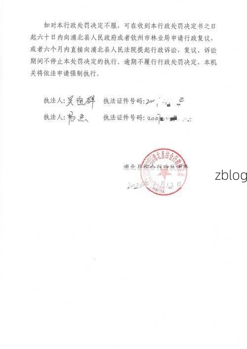 2022年3月15日河北大城县新增确诊病例情况_45186