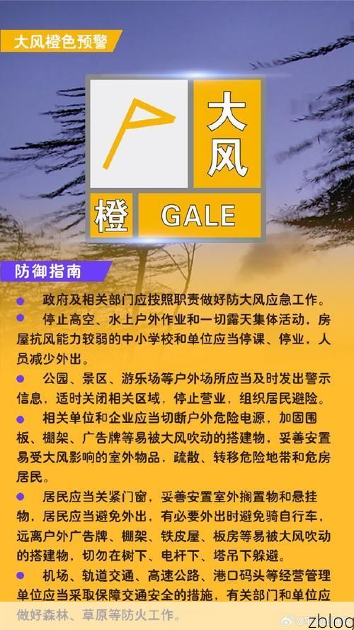 平顶山新增1例无症状感染者  平顶山疫情防控最新通报_6422