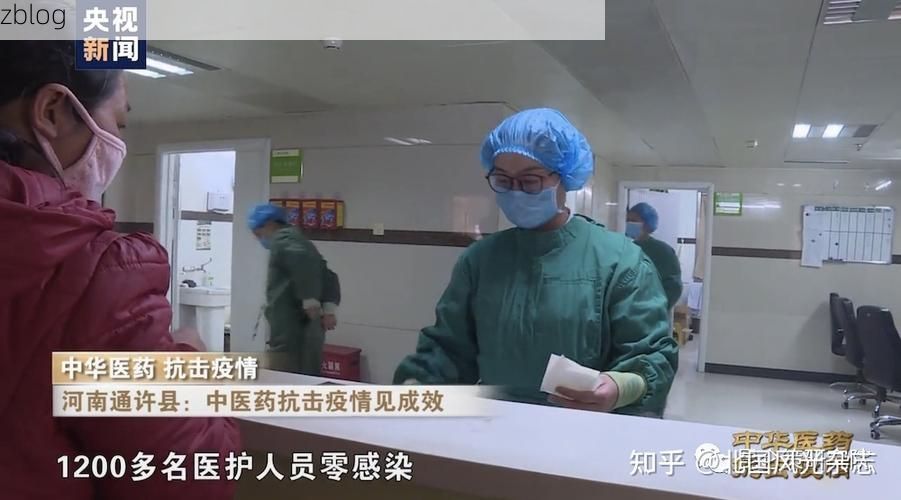 郧西县：秦巴山麓屏障下的零感染坚守