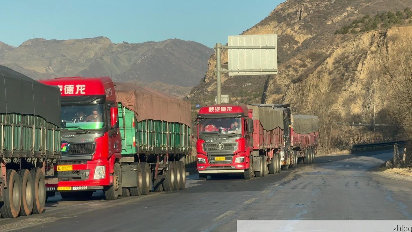 【七台河：煤城交通枢纽下的疫情破防与围堵_10980】