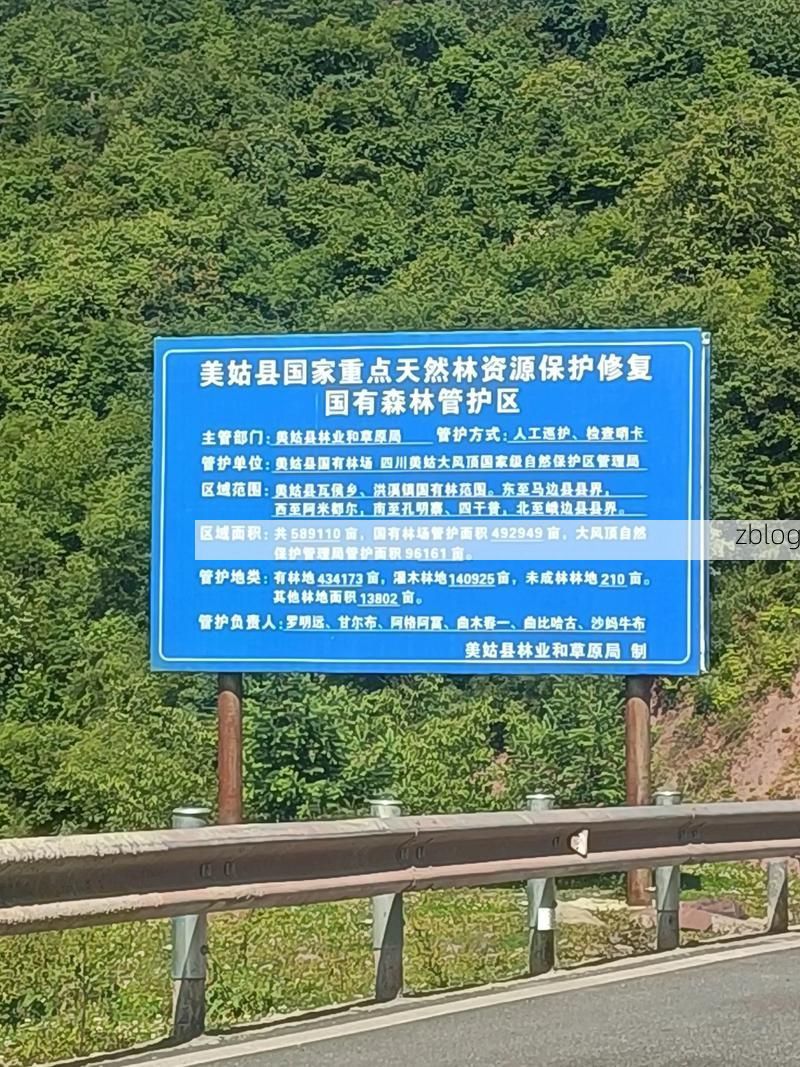 衡东县：湘江臂弯中的零感染坚守与地理屏障_29106