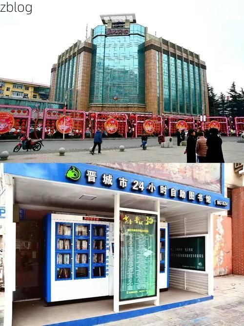 泽州：晋东南交通枢纽的疫情承压与防控逻辑