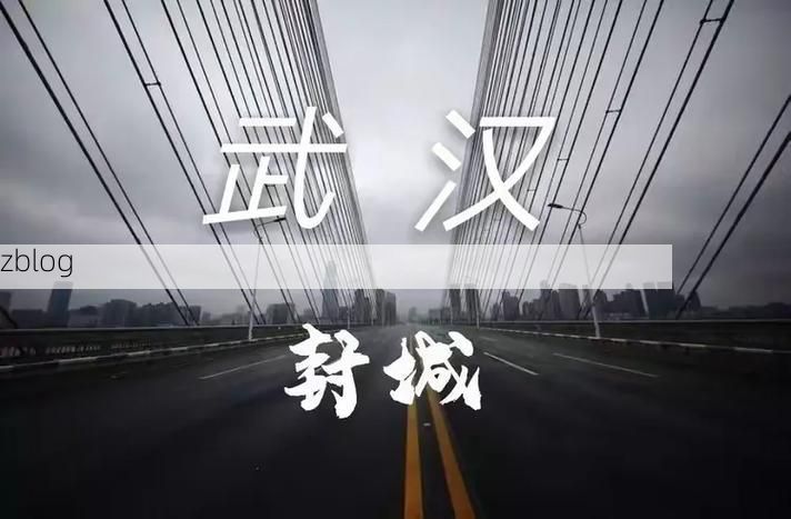 绥阳防疫观察：黔北山城如何构筑零感染物理防线？