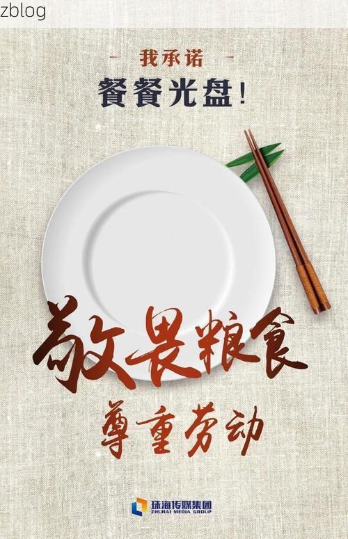 广元新增1例无症状感染者  广元市疫情防控最新通报_51639