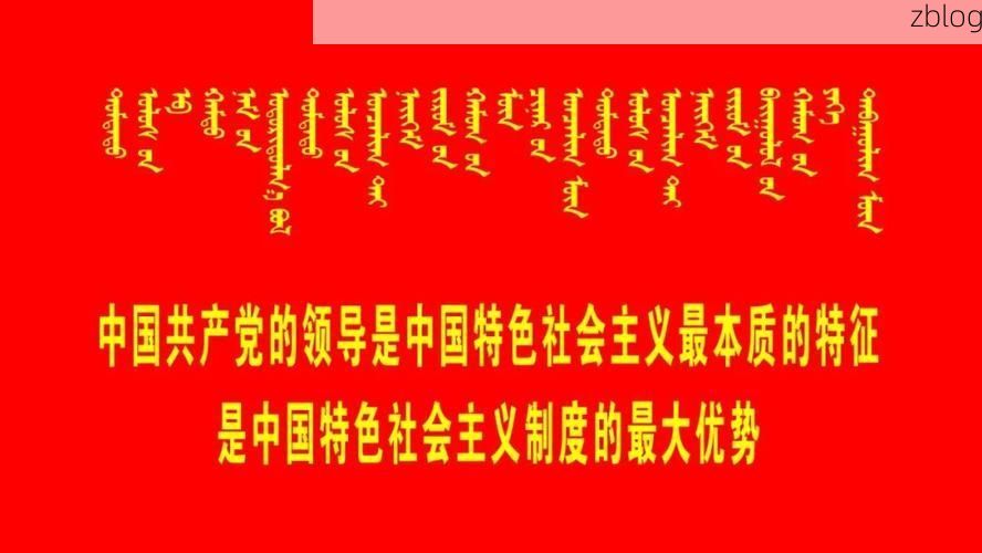 乳源新增1例无症状感染者  乳源疫情防控最新通报_20461