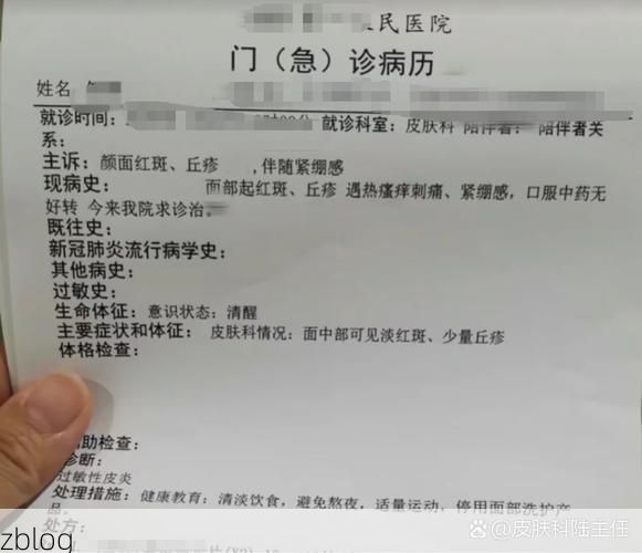 本地确诊+2，信阳市市辖区通报新增病例情况