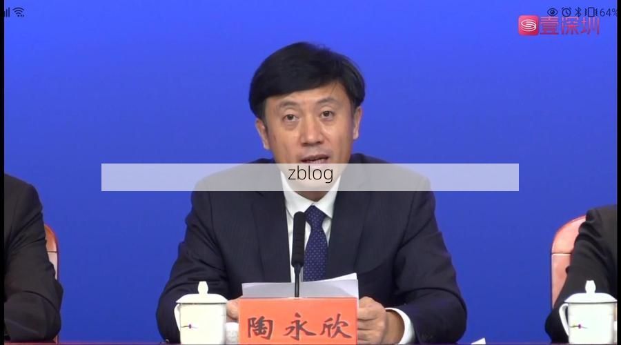 松桃苗族自治县新增1例无症状感染者  松桃苗族自治县疫情防控工作最新通报_49646