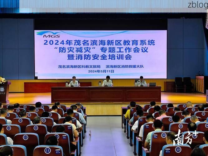 美兰区：热带滨海城区的疫情防线与破防时刻