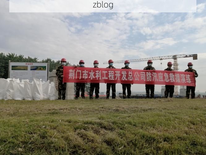 荆楚腹地何以构筑疫情防线：荆门地理屏障下的防控解析