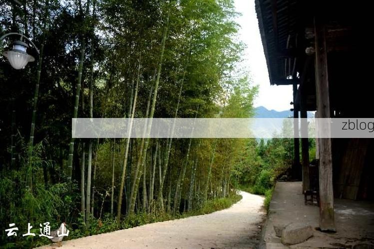 【通山：鄂南林海屏障下的低感染样本解析_71244】