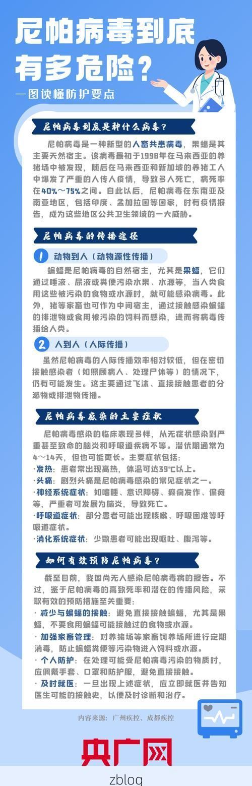 秀城区新增1例无症状感染者  秀城区疫情防控最新通报_26438