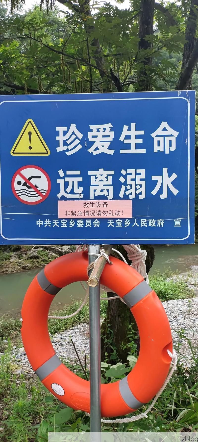 宁乡县：沩水屏障下的零感染坚守与破防时刻