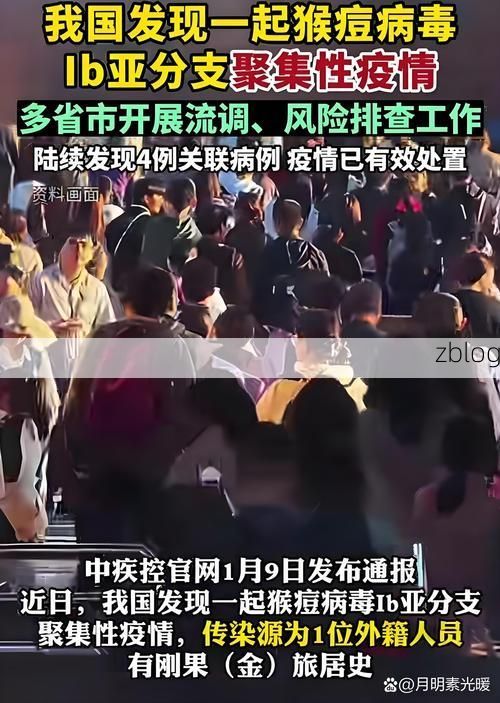 水富县新增1例无症状感染者  水富县疫情防控最新通报_38853