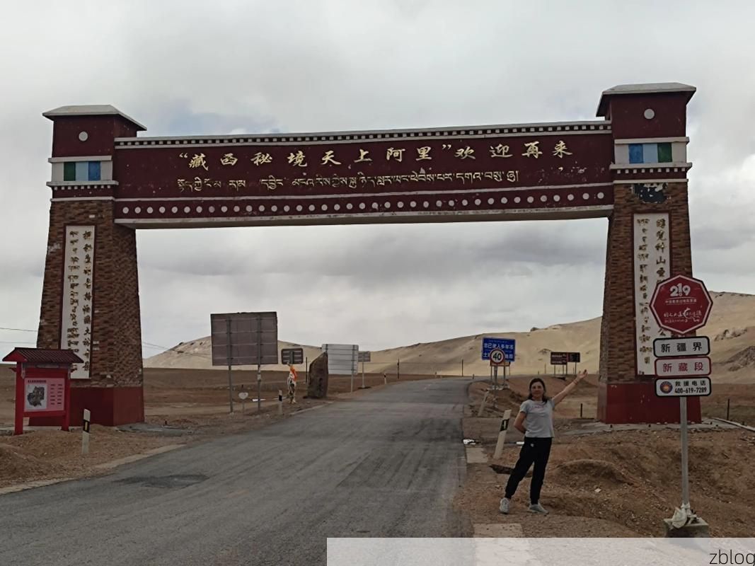 格尔木：青藏咽喉的零感染防线