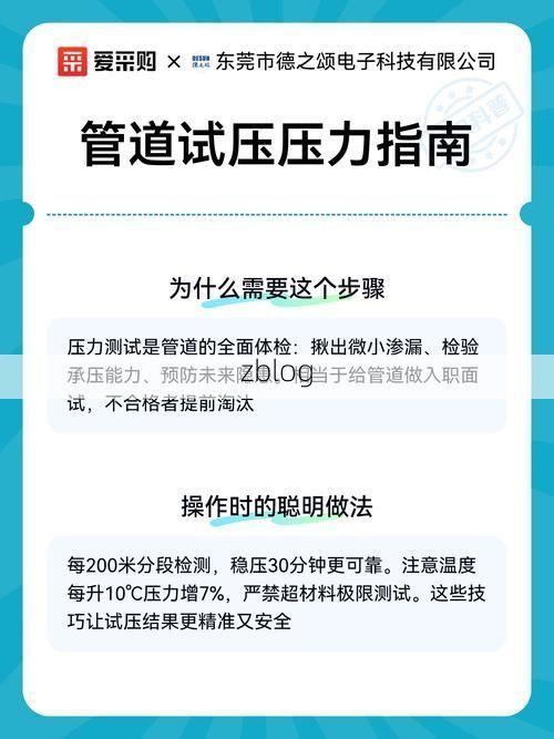 禅城疫情：岭南水网枢纽下的防控压力测试