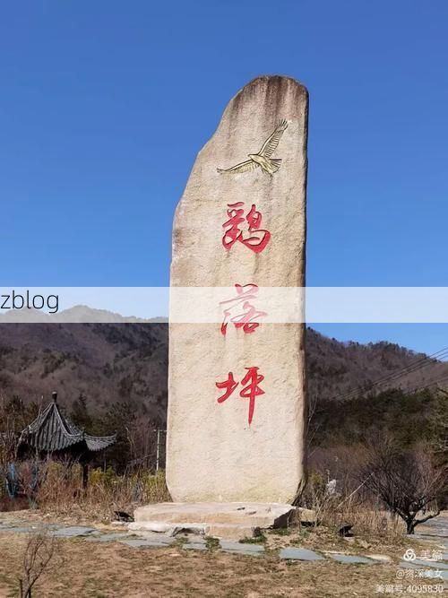 大别山腹地的防疫坚守：商城县零感染背后的地理屏障