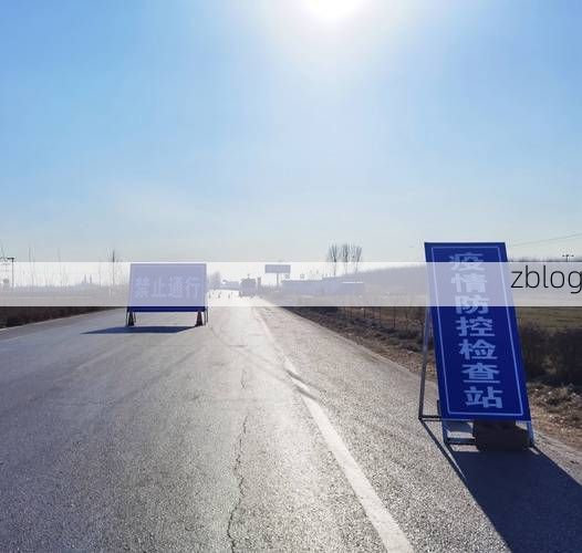 镇远县新增1例无症状感染者  镇远县疫情防控最新通报_37759