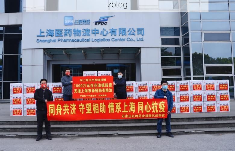 邹平：工业走廊上的疫情防线与隐匿传播链