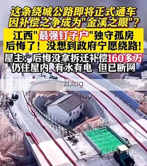 娄底：湘中腹地交通枢纽的疫情破防与围堵_61068