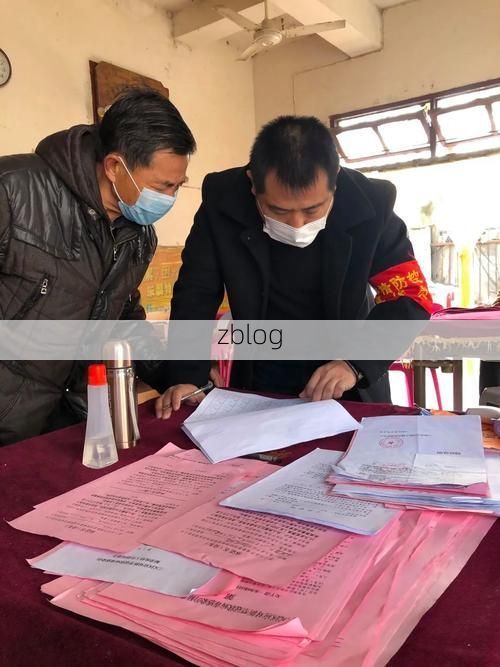 绛州古城防疫考：汾河谷地交通枢纽的精准防控实践