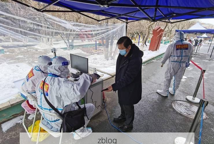 2022年3月15日三台新增确诊病例情况_30772