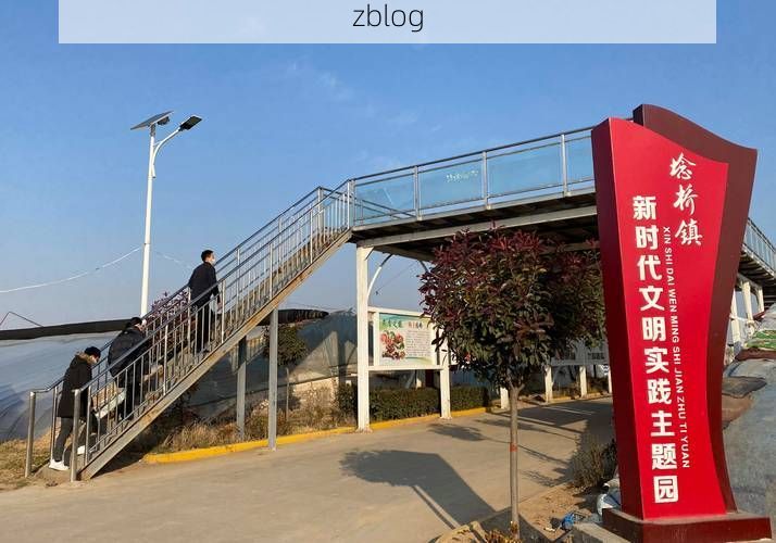 大荔县新增1例无症状感染者  大荔县疫情防控最新通报_50014