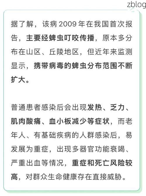 江汉区新增1例无症状感染者  江汉区疫情防控最新通报_74267