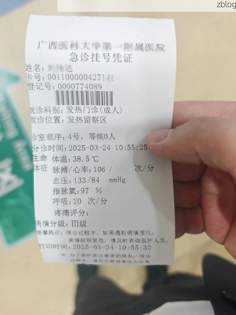 2022年3月27日桐柏新增确诊病例情况_8130