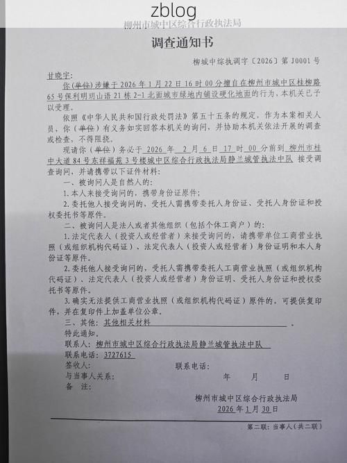 蕉城区新增1例无症状感染者  蕉城区疫情防控最新通报_48300