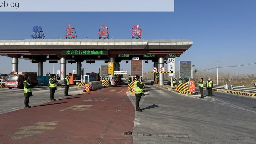 永清县：环京交通节点下的疫情防线构筑