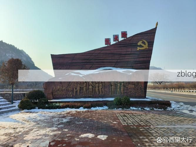 信阳：大别山屏障下的疫情阻击战