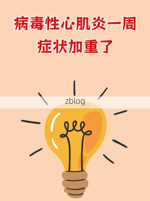 井冈山市新增1例无症状感染者  井冈山市疫情防控最新通报_57735