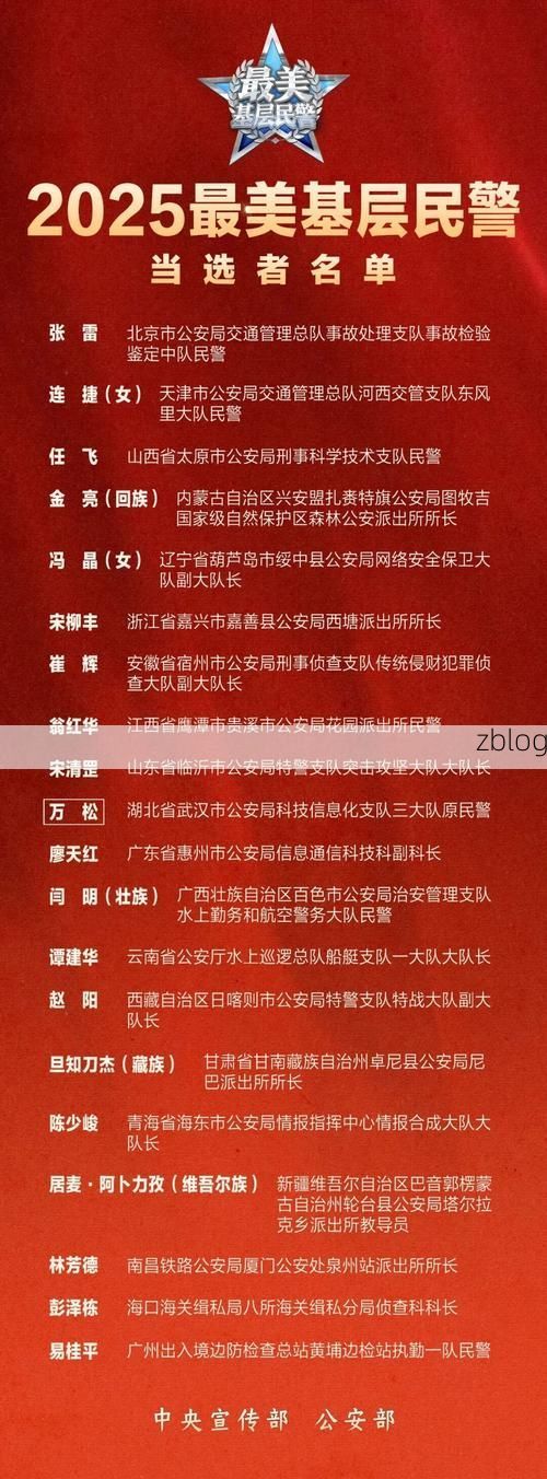 31省新增本土12例，会理县疫情最新消息_77003