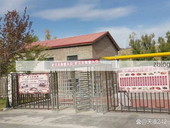 淳化县：黄土台塬屏障下的零感染坚守_24746