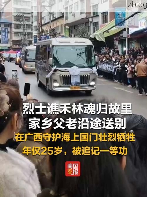 略阳：秦巴山坳中的疫情孤岛与交通隘口防控战
